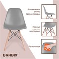 Стулья BRABIX "Eames CF-010", КОМПЛЕКТ 4 шт., пластик, опоры дерево/металл 532630