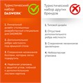 Комплект складной мебели (стол и 4 стула), туристический, садовый, СТАНДАРТ, DASWERK (ДАСВЕРК), 680045 680045