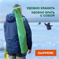 Кресло складное туристическое садовое с подстаканником в чехле, DASWERK (ДАСВЕРК) 680048