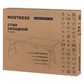 Стол складной NOSTRESS (НОСТРЕСС) "Country FT-005" (1800х700х740 мм), НАГРУЗКА до 150 кг, пластик, белый, 680054 680054