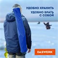 Кресло складное туристическое садовое с подстаканником в чехле, DASWERK (ДАСВЕРК) 680048