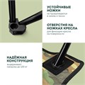 Кресло складное туристическое садовое с подстаканником в чехле, DASWERK (ДАСВЕРК) 680048