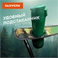 Кресло складное туристическое садовое с подстаканником в чехле, DASWERK (ДАСВЕРК) 680048
