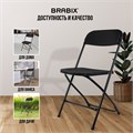 Стул складной BRABIX "Golf CF-002", сидение пластик 531563