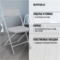 Стул складной BRABIX "Golf CF-002", сидение пластик 531563