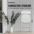 Стулья складные BRABIX "Golf CF-002", КОМПЛЕКТ 4 шт., сидение пластик 533030