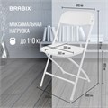 Стулья складные BRABIX "Golf CF-002", КОМПЛЕКТ 4 шт., сидение пластик 533030