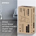 Стулья складные BRABIX "Golf CF-002", КОМПЛЕКТ 4 шт., сидение пластик 533030