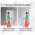 Металлическая дверь ПРОФИ (DL) 2050/1250 (мет/мет) 4699