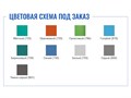 Кушетка медицинская МД КС S26599021101