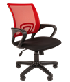 Кресло офисное Chairman 696 Сетка TW CH 696
