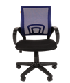 Кресло офисное Chairman 696 Сетка TW CH 696