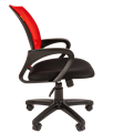 Кресло офисное Chairman 696 Сетка TW CH 696
