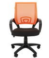 Кресло офисное Chairman 696 Сетка TW CH 696