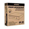 Ящик денежный электромеханический CD-335-B, 332x365x83 мм, ЧЕРНЫЙ, VITRANA (ВИТРАНА), 291405 291405