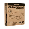 Ящик денежный электромеханический CD-335-W, 332x365x83 мм, БЕЛЫЙ, VITRANA (ВИТРАНА), 291406 291406