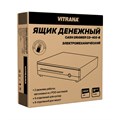 Ящик денежный электромеханический CD-405-B, 405x420x92 мм, ЧЕРНЫЙ, VITRANA (ВИТРАНА), 291409 291409
