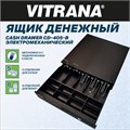 Ящик денежный электромеханический CD-405-B, 405x420x92 мм, ЧЕРНЫЙ, VITRANA (ВИТРАНА), 291409 291409