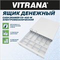 Ящик денежный электромеханический CD-405-W, 405x420x92 мм, БЕЛЫЙ, VITRANA (ВИТРАНА), 291410 291410