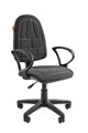 Кресло офисное Chairman 205 Ткань С-2 серый - фото 7258