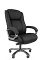 Кресло руководителя Chairman 410 ткань SX черная - фото 7310