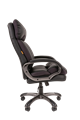 Кресло руководителя Chairman 505 Экокожа CH 505 эко - фото 7415