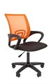 Кресло офисное Chairman 696 LT Сетка TW-66 оранжевый - фото 7481