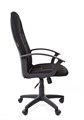 Кресло руководителя Chairman 737 TW 11 черный CH 737 черн