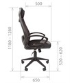 Кресло офисное Chairman 840 black TW-01 черный CH 840 black  черн