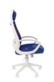 Кресло офисное Chairman 840 white TW10TW-05 синий CH 840 white син