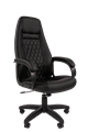 Кресло руководителя Chairman 950 LT Экокожа черная - фото 7596