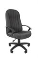 Кресло руководителя Стандарт СТ-85 Ткань 15-13 серый - фото 7628