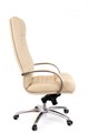 Кресло Everprof Atlant AL M кожа бежевый EP-Atlant M al leather 1016