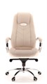 Кресло Everprof Drift M кожа бежевый EP Drift m leather beige