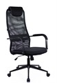 Кресло Everprof EP-705 Сетка Черный EP-705 Mesh Black - фото 9733 Кресло Everprof EP-705 Сетка Черный EP-705 Mesh Black - фото 9733
