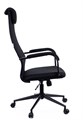 Кресло Everprof EP-705 Сетка Черный EP-705 Mesh Black - фото 9734 Кресло Everprof EP-705 Сетка Черный EP-705 Mesh Black - фото 9734
