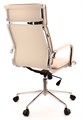 Кресло Everprof Nerey T экокожа бежевый EP-nerey t eco beige